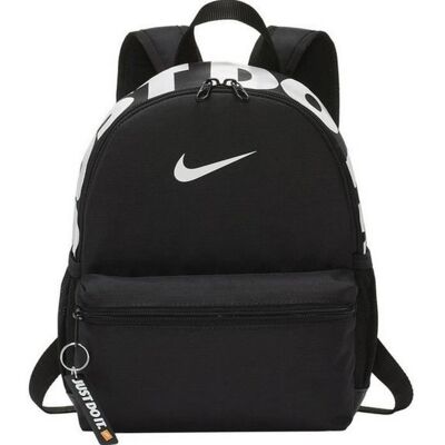 Sac À Dos - Nike - Just Do It - Noir - 25cm x 30cm x 12cm - Style Collector Noir - Publicité Sac À Dos - Nike - Just Do It - Noir - 25cm x 30cm x 12cm - Style Collector Noir - Publicité