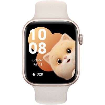 HONOR Watch 5 Doré Montre Connectée 1.85” AMOLED GPS Fitness-Tracker Blanc - Publicité HONOR Watch 5 Doré Montre Connectée 1.85” AMOLED GPS Fitness-Tracker Blanc - Publicité