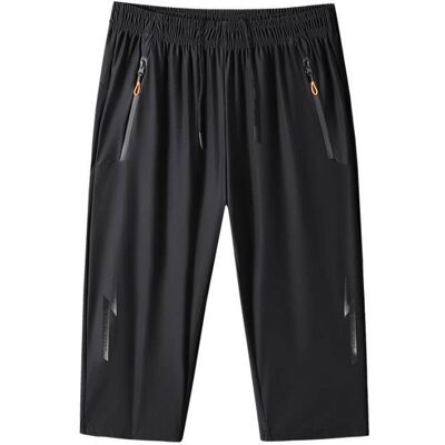 INSFITY Pantacourt de Sport Homme Ete Taille Elastique Séchage Rapide Pantalon Court Respirante Couleur Unie Noir - Publicité INSFITY Pantacourt de Sport Homme Ete Taille Elastique Séchage Rapide Pantalon Court Respirante Couleur Unie Noir - Publicité
