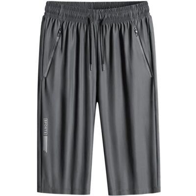 INSFITY Pantacourt Sport Homme Taille Elastique Séchage Rapide Pantalon Court Ete Respirant Stretch Coupe Ample Couleur Unie Gris - Publicité INSFITY Pantacourt Sport Homme Taille Elastique Séchage Rapide Pantalon Court Ete Respirant Stretch Coupe Ample Couleur Unie Gris - Publicité