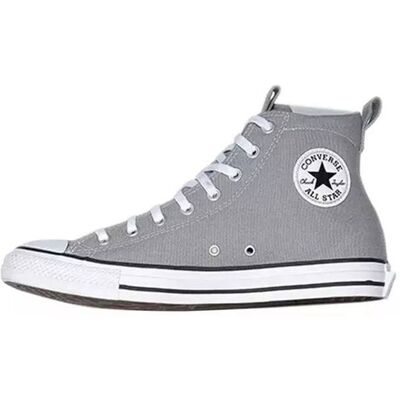 Basket Converse All Star Canvas High - Publicité Basket Converse All Star Canvas High - Publicité