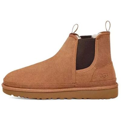 Bottine - UGG - 115399 - Marron - Textile - Semelle Gomme Marron - Publicité Bottine - UGG - 115399 - Marron - Textile - Semelle Gomme Marron - Publicité