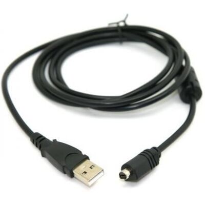 CHENYANG Xiwai 10pin VMC-15FD pour câble de synchronisation USB Data pour Sony Handycam caméscope numérique Noir - Publicité CHENYANG Xiwai 10pin VMC-15FD pour câble de synchronisation USB Data pour Sony Handycam caméscope numérique Noir - Publicité