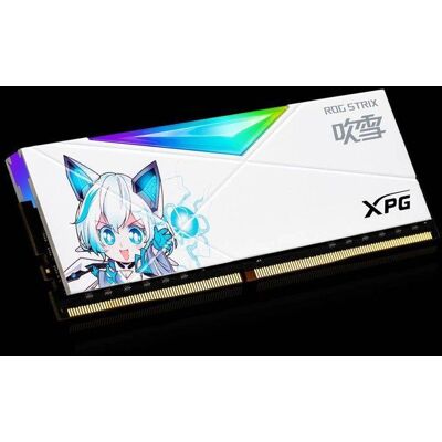Mémoire RAM PC ADATA XPG D50 ROG STRIX 16GB (2×8GB) DDR4 3600MHz - Publicité Mémoire RAM PC ADATA XPG D50 ROG STRIX 16GB (2×8GB) DDR4 3600MHz - Publicité
