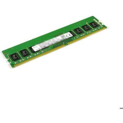 Mémoire RAM PC SK hynix 8GB DDR4 2666MHz - Publicité Mémoire RAM PC SK hynix 8GB DDR4 2666MHz - Publicité