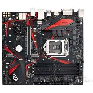 Carte mère ASUS ROG STRIX B250G GAMING Intel B250 LGA 1151 4xDDR4 64GB Micro ATX - Publicité Carte mère ASUS ROG STRIX B250G GAMING Intel B250 LGA 1151 4xDDR4 64GB Micro ATX - Publicité
