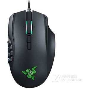 Souris Gaming Razer Naga Chroma 16000dpi 150g Noir - Publicité Souris Gaming Razer Naga Chroma 16000dpi 150g Noir - Publicité