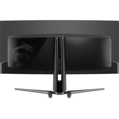MSI MAG 341CQP QD-OLED Noir - Publicité MSI MAG 341CQP QD-OLED Noir - Publicité