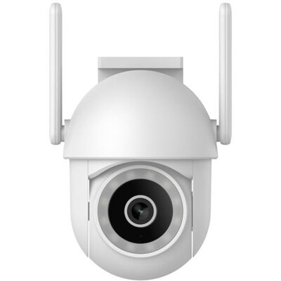 Optex ATELYS Caméra extérieure motorisée 2K WiFi Tuya avec vision nocturne et détection humaine - Publicité Optex ATELYS Caméra extérieure motorisée 2K WiFi Tuya avec vision nocturne et détection humaine - Publicité