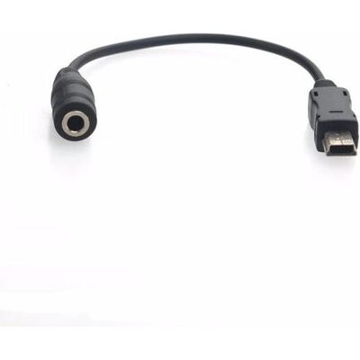Hoxton - Adaptateur Microphone Mini USB vers 3.5mm Jack compatible GoPro - Publicité Hoxton - Adaptateur Microphone Mini USB vers 3.5mm Jack compatible GoPro - Publicité