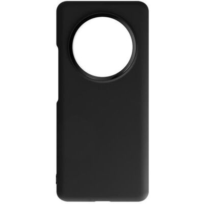 AVIZAR Coque - Honor - Magic4 Pro - Anti-traces - Verre caméra intégré - Ultra-fine Noir - Publicité AVIZAR Coque - Honor - Magic4 Pro - Anti-traces - Verre caméra intégré - Ultra-fine Noir - Publicité