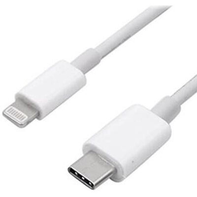 123 Cable de charge USB-C vers Lightning 1 mètre compatible pour iPhone 8 - Yuan Yuan Blanc - Publicité 123 Cable de charge USB-C vers Lightning 1 mètre compatible pour iPhone 8 - Yuan Yuan Blanc - Publicité