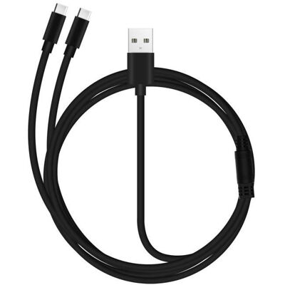 AVIZAR Câble USB vers 2x USB-C 2A Charge Rapide et Sécurisée Épais Robuste 3m Noir Noir - Publicité AVIZAR Câble USB vers 2x USB-C 2A Charge Rapide et Sécurisée Épais Robuste 3m Noir Noir - Publicité
