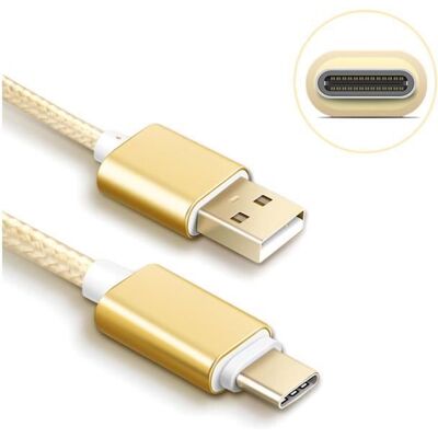 123 Cable USB-C pour Honor X8 -Honor Magic4 Lite 5G-Huawei Nova 9 - Nylon Or 3 Mètres - Yuan Yuan Jaune - Publicité 123 Cable USB-C pour Honor X8 -Honor Magic4 Lite 5G-Huawei Nova 9 - Nylon Or 3 Mètres - Yuan Yuan Jaune - Publicité