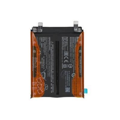 Batterie Xiaomi BN5A 460200006L5Z - Remplacement Smartphone - Publicité Batterie Xiaomi BN5A 460200006L5Z - Remplacement Smartphone - Publicité