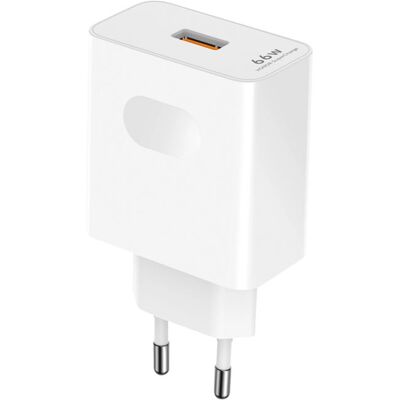 Chargeur USB 66W - HONOR - SuperCharge - Blanc - Adaptateur secteur - Recharge rapide Blanc - Publicité Chargeur USB 66W - HONOR - SuperCharge - Blanc - Adaptateur secteur - Recharge rapide Blanc - Publicité