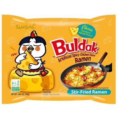 FIMILLA MARKET Nouilles Instantanées coréennes Samyang Ramen au Fromage Cheese flavor Noodles (lot de 5) - Publicité FIMILLA MARKET Nouilles Instantanées coréennes Samyang Ramen au Fromage Cheese flavor Noodles (lot de 5) - Publicité