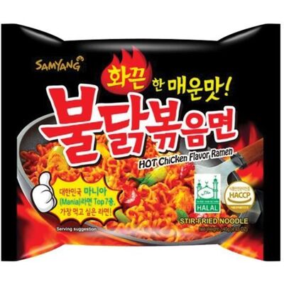 FIMILLA MARKET Nouilles coréennes Samyang Ramen - Spicy Chicken Roasted Noodles (Pack de 10) - Publicité FIMILLA MARKET Nouilles coréennes Samyang Ramen - Spicy Chicken Roasted Noodles (Pack de 10) - Publicité