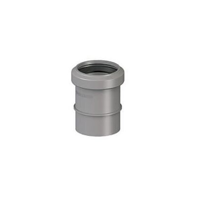 DALLMER Raccord en PVC DN 50 - Accessoires de tuyauterie - Publicité DALLMER Raccord en PVC DN 50 - Accessoires de tuyauterie - Publicité