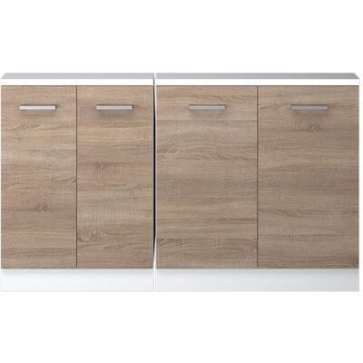 Ensembles de meuble de rangement sous pente Rion Lot de 2 Sonoma Vicco 56023 Marron - Publicité Ensembles de meuble de rangement sous pente Rion Lot de 2 Sonoma Vicco 56023 Marron - Publicité