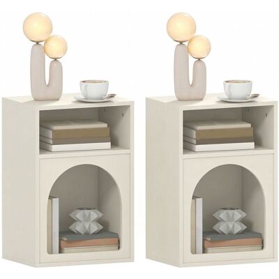 Lot de 2 tables de chevet - HOMCOM - compartiments ouverts - design arqué - MDF - 40 x 30 x 60 cm - crème Blanc - Publicité Lot de 2 tables de chevet - HOMCOM - compartiments ouverts - design arqué - MDF - 40 x 30 x 60 cm - crème Blanc - Publicité
