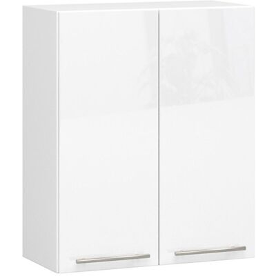 Armoire murale AKORD W60 - 2 portes, 2 étagères - 60x30x72 cm - Publicité Armoire murale AKORD W60 - 2 portes, 2 étagères - 60x30x72 cm - Publicité