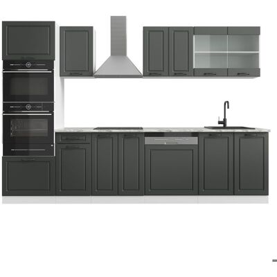 Cuisine R-Line 300cm avec armoire haute sans PT Anthracite campagne/Blanc Vicco 37251 Noir - Publicité Cuisine R-Line 300cm avec armoire haute sans PT Anthracite campagne/Blanc Vicco 37251 Noir - Publicité