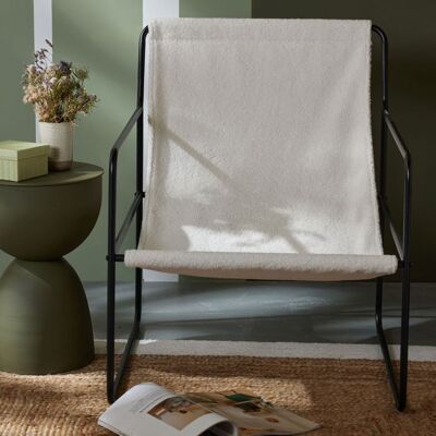 Fauteuil chilienne RETRO MOOD - FACTORY - Ecru 76x63 cm Beige - Publicité Fauteuil chilienne RETRO MOOD - FACTORY - Ecru 76x63 cm Beige - Publicité