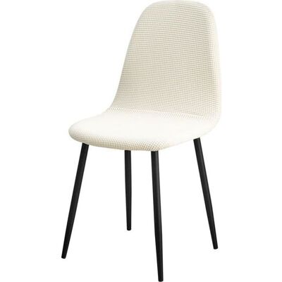 DRMKER Lot de 2 Housse de Chaise Scandinave Imperméable Blanc crème Housse de Chaise Extensible Jacquard Protecteur de Chaise Décoration Blanc - Publicité DRMKER Lot de 2 Housse de Chaise Scandinave Imperméable Blanc crème Housse de Chaise Extensible Jacquard Protecteur de Chaise Décoration Blanc - Publicité