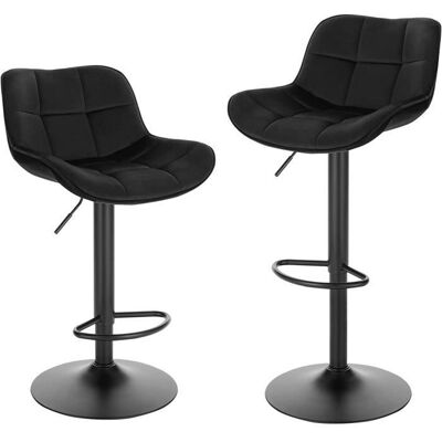 EUGAD 2x Tabouret Bar Chaise de Bar pivotante pour Bistro Restaurant Cuisine Hauteur Réglable 62-84cm Noir 1005BY-2 Noir - Publicité EUGAD 2x Tabouret Bar Chaise de Bar pivotante pour Bistro Restaurant Cuisine Hauteur Réglable 62-84cm Noir 1005BY-2 Noir - Publicité