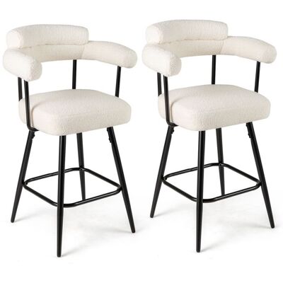 COSTWAY Lot de 2 Tabourets de Bar Pivotants - Dossier Rembourré et Accoudoirs Incurvés - Pieds en Métal pour Cuisine Café Beige Beige - Publicité COSTWAY Lot de 2 Tabourets de Bar Pivotants - Dossier Rembourré et Accoudoirs Incurvés - Pieds en Métal pour Cuisine Café Beige Beige - Publicité