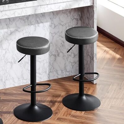 EUGAD Tabouret de Bar Rond Lot de 2 Tabouret de Cuisine Pivotant en Similicuir Vintage Anthracite E0AG0205-2 Noir - Publicité EUGAD Tabouret de Bar Rond Lot de 2 Tabouret de Cuisine Pivotant en Similicuir Vintage Anthracite E0AG0205-2 Noir - Publicité