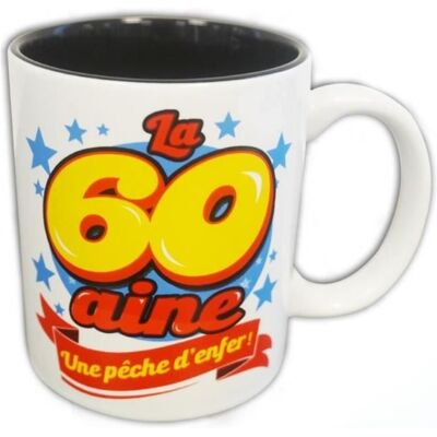 MUG 60 AINE Blanc - Publicité MUG 60 AINE Blanc - Publicité