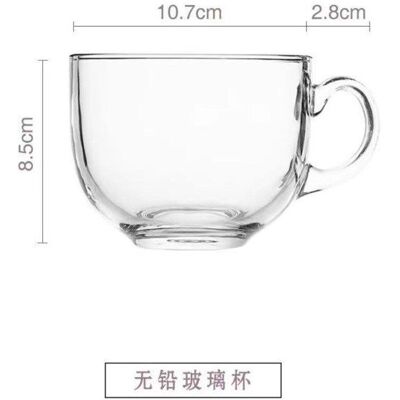 CD-93-SHU Verre Verre sans plomb Verre naturel 301-400ml Petit déjeuner - Publicité CD-93-SHU Verre Verre sans plomb Verre naturel 301-400ml Petit déjeuner - Publicité