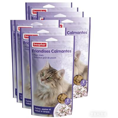 BEAPHAR – Friandises Calmantes à la Valériane pour Chat – 35g (Lot de 8) - Publicité BEAPHAR – Friandises Calmantes à la Valériane pour Chat – 35g (Lot de 8) - Publicité