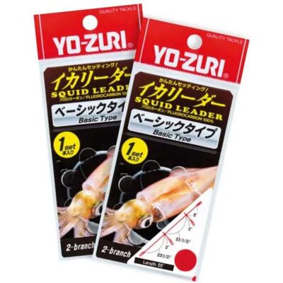 Bas de ligne calamar - Yo-Zuri - R1346 - Fluorocarbone - 2 Branches - Multicolore Rouge - Publicité Bas de ligne calamar - Yo-Zuri - R1346 - Fluorocarbone - 2 Branches - Multicolore Rouge - Publicité