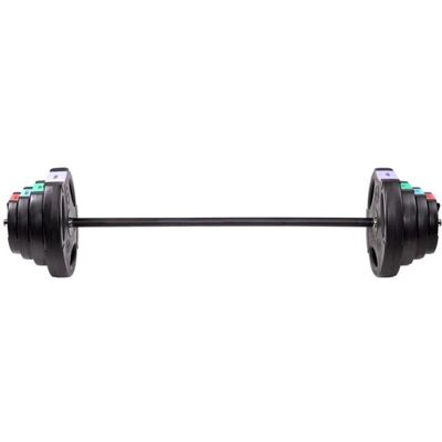 HMS GSP40 Barre Composée - 42 Kg Équipement de Fitness - Publicité HMS GSP40 Barre Composée - 42 Kg Équipement de Fitness - Publicité