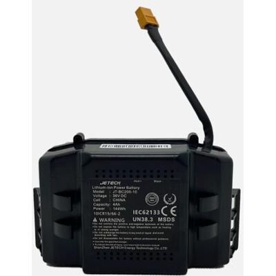 SPAGY13302 Hoverboard Batterie 25.9V 4AH UrbanGlide – Pièce détachée hoverboard originale- Piece trottinette élèctrique UrbanGlide - Publicité SPAGY13302 Hoverboard Batterie 25.9V 4AH UrbanGlide – Pièce détachée hoverboard originale- Piece trottinette élèctrique UrbanGlide - Publicité