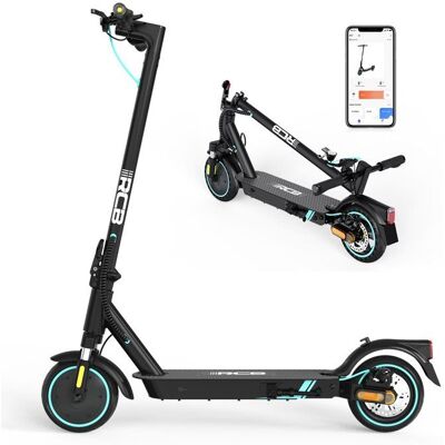 RCB R17 Trottinette Électrique Pliable 350W (500W Max) 36V 7.8Ah 25km/h 30km APP 8.5 Frein Double Noir - Publicité RCB R17 Trottinette Électrique Pliable 350W (500W Max) 36V 7.8Ah 25km/h 30km APP 8.5 Frein Double Noir - Publicité