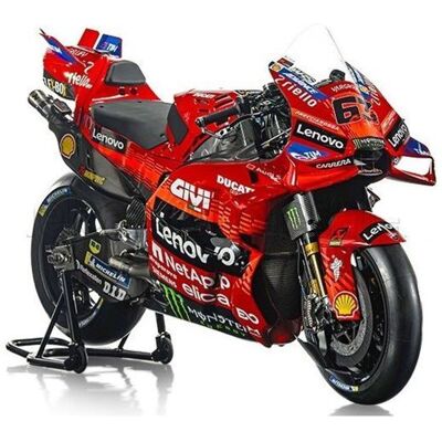 Véhicule miniature - MAISTO - Ducati Desmosedici GP25 - Échelle 1/18 - Rouge - MotoGP 2025 - Publicité Véhicule miniature - MAISTO - Ducati Desmosedici GP25 - Échelle 1/18 - Rouge - MotoGP 2025 - Publicité