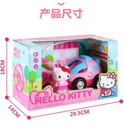 NYUNRUN Voiture télécommandée Hello Kitty pour enfant jouet voiture radiocommandée rose Rose - Publicité NYUNRUN Voiture télécommandée Hello Kitty pour enfant jouet voiture radiocommandée rose Rose - Publicité