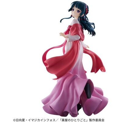 BANPRESTO Figurine The Apothecary Diarie / Les Carnets de lapothicaire - Maomao Walking Around Town 23cm - Publicité BANPRESTO Figurine The Apothecary Diarie / Les Carnets de lapothicaire - Maomao Walking Around Town 23cm - Publicité