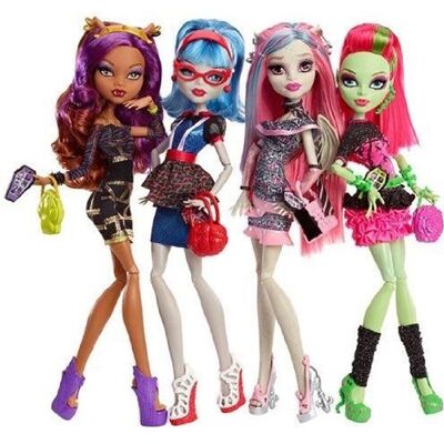 Mattel COFFRET 4 MONSTER HIGH - Publicité Mattel COFFRET 4 MONSTER HIGH - Publicité