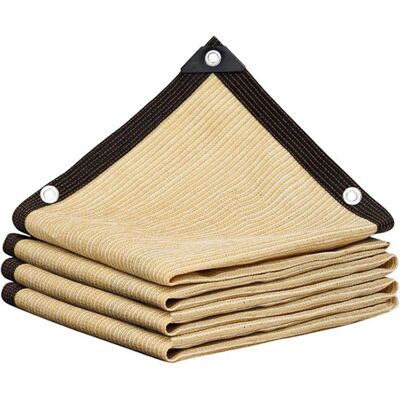 Voile dOmbrage - AIMOONSA - 2m x 4m - Beige - Polyéthylène Haute Densité - Anti-UV Beige - Publicité Voile dOmbrage - AIMOONSA - 2m x 4m - Beige - Polyéthylène Haute Densité - Anti-UV Beige - Publicité