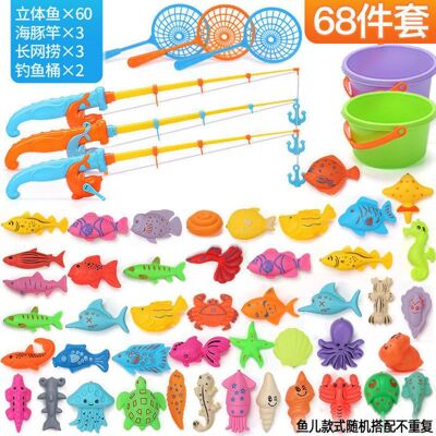 KLVGTIFS PU Jeu pêche magnétique bain/piscine – Canne épuisette poissons flottants plastique – Éveil tout-petits – Enfants - Publicité KLVGTIFS PU Jeu pêche magnétique bain/piscine – Canne épuisette poissons flottants plastique – Éveil tout-petits – Enfants - Publicité