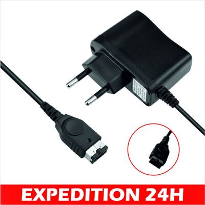ZISONIX Chargeur Secteur - Nintendo - DS et GBA SP - Filaire - Noir - Accessoire Noir - Publicité ZISONIX Chargeur Secteur - Nintendo - DS et GBA SP - Filaire - Noir - Accessoire Noir - Publicité