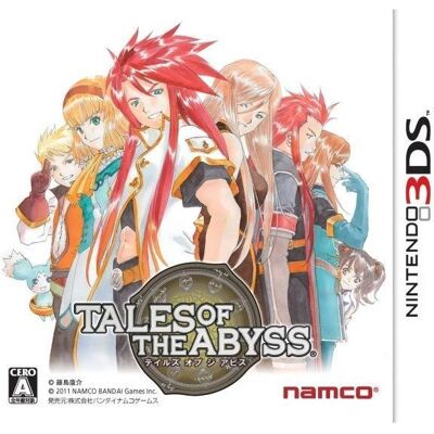Atari TALES OF THE ABYSS / Jeu console 3DS - Publicité Atari TALES OF THE ABYSS / Jeu console 3DS - Publicité