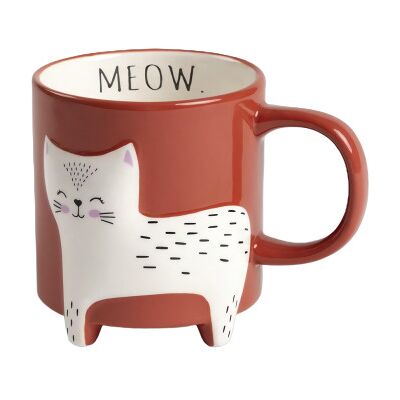 Mug Homla TEHEN Cat, 450 ml - Publicité Mug Homla TEHEN Cat, 450 ml - Publicité