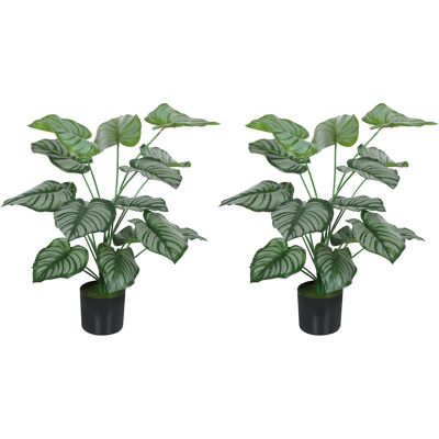 HOMCOM Lot de 2 plantes artificielles intérieures 65 cm, arbre artificiel avec pot en plastique et flocage, vert - Publicité HOMCOM Lot de 2 plantes artificielles intérieures 65 cm, arbre artificiel avec pot en plastique et flocage, vert - Publicité