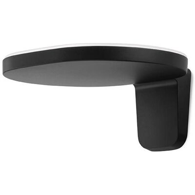 Flos W1 Applique Murale - LED Minimaliste - Publicité Flos W1 Applique Murale - LED Minimaliste - Publicité